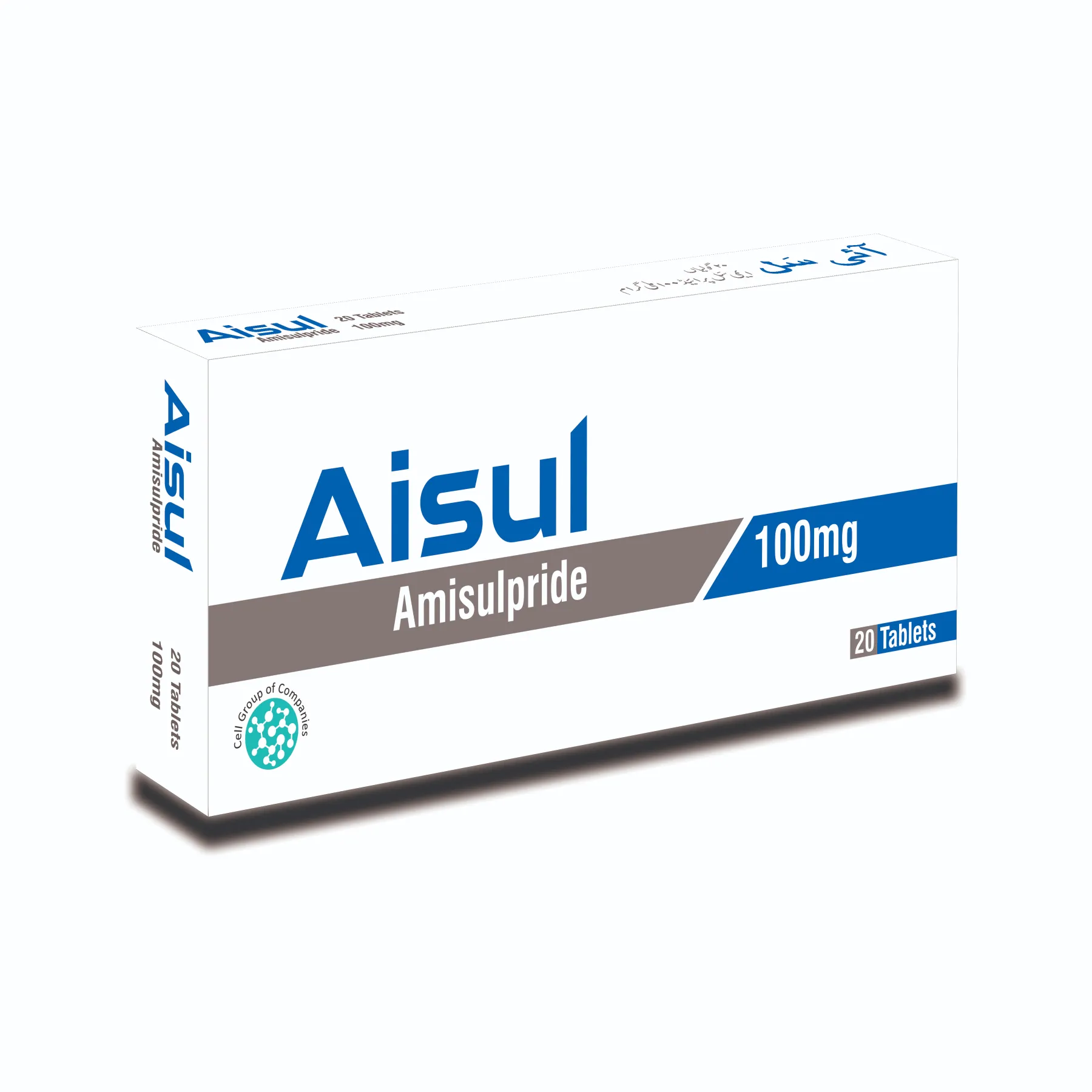 AISUL 100mg – Amisulpride 100mg Tablets