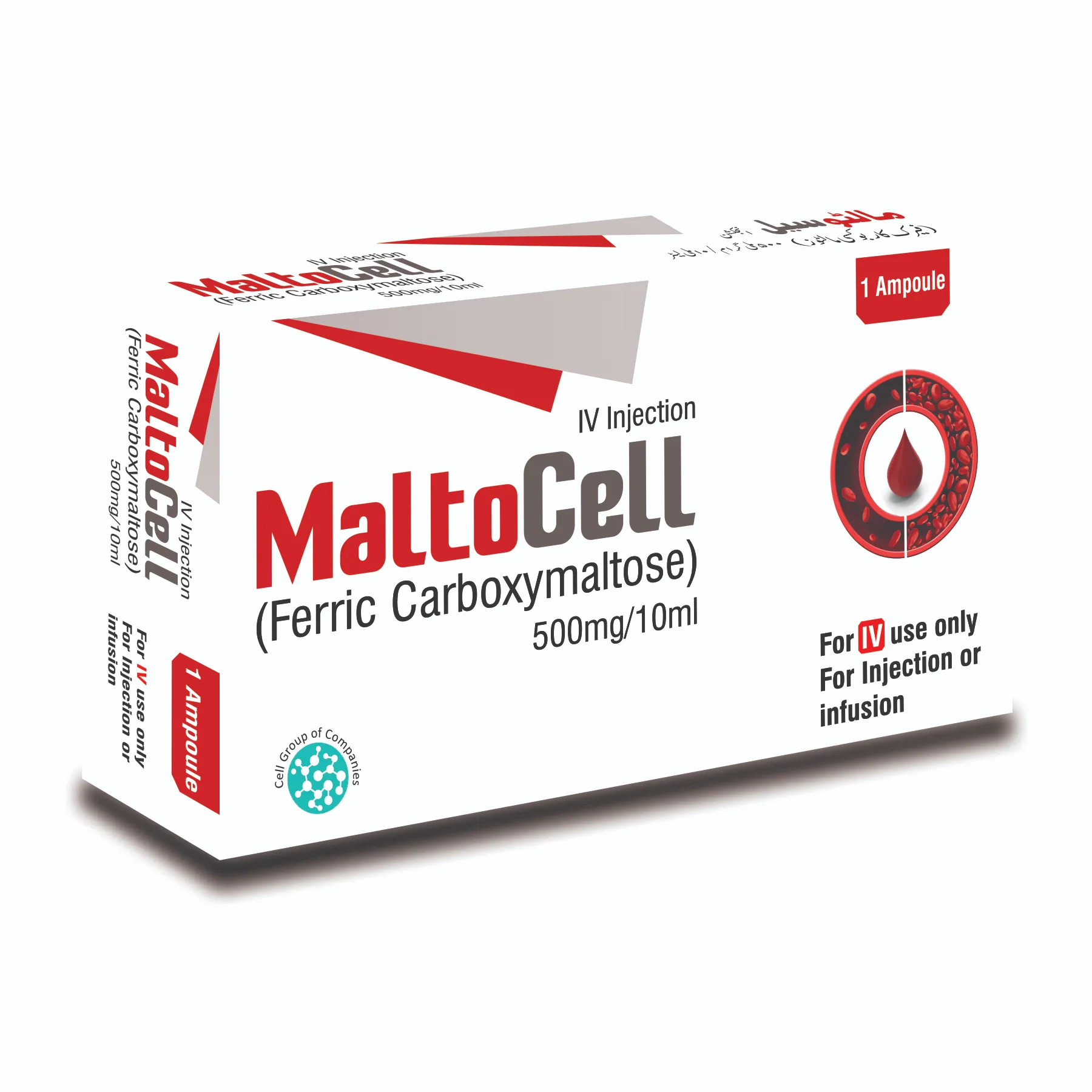 Maltocell 500mg/10ml IV Injection – Ferric Carboxymaltose